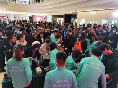 綠色不止于新零售—綠葉購全國200家門店同步開業(yè)，引領(lǐng)服裝清洗新風(fēng)尚